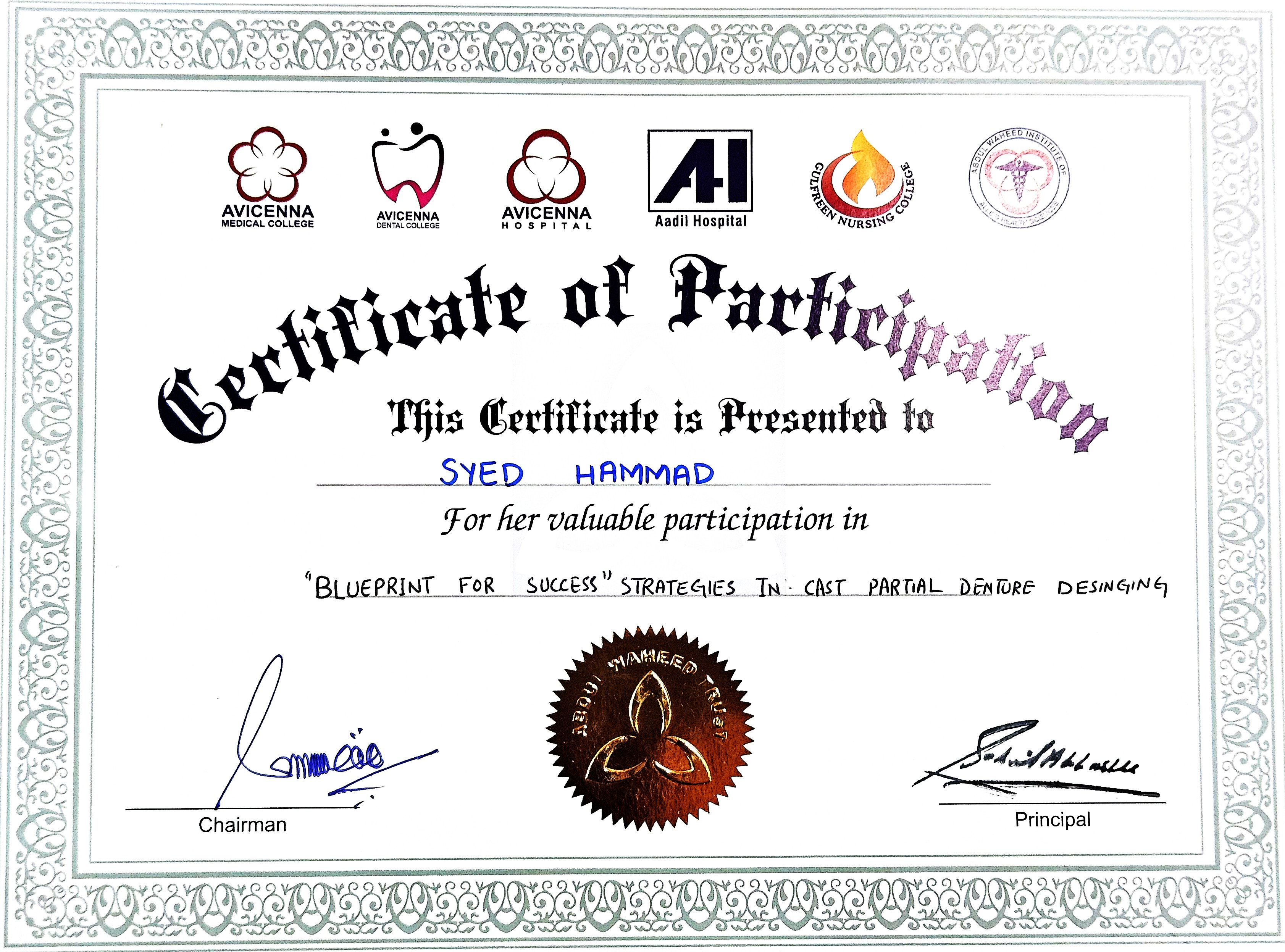 Certificate of Participation for Blueprint for Success strategies in cast partial denture designing